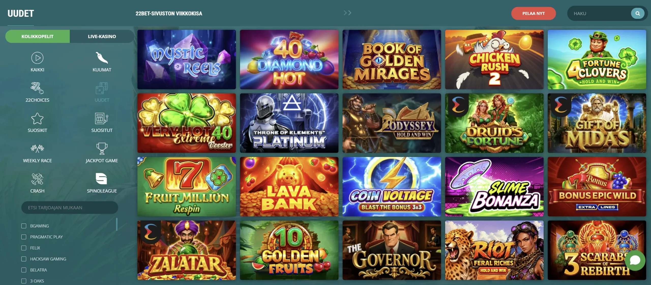 2026 Free Spins Value Checklist: Compare Real Worth